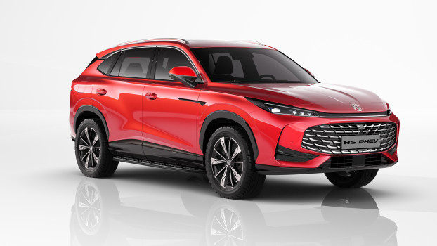 mg-has-phev